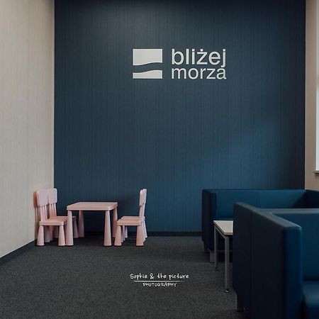 Апартаменти Apartament 44 - Blizej Morza Колобжег Екстер'єр фото